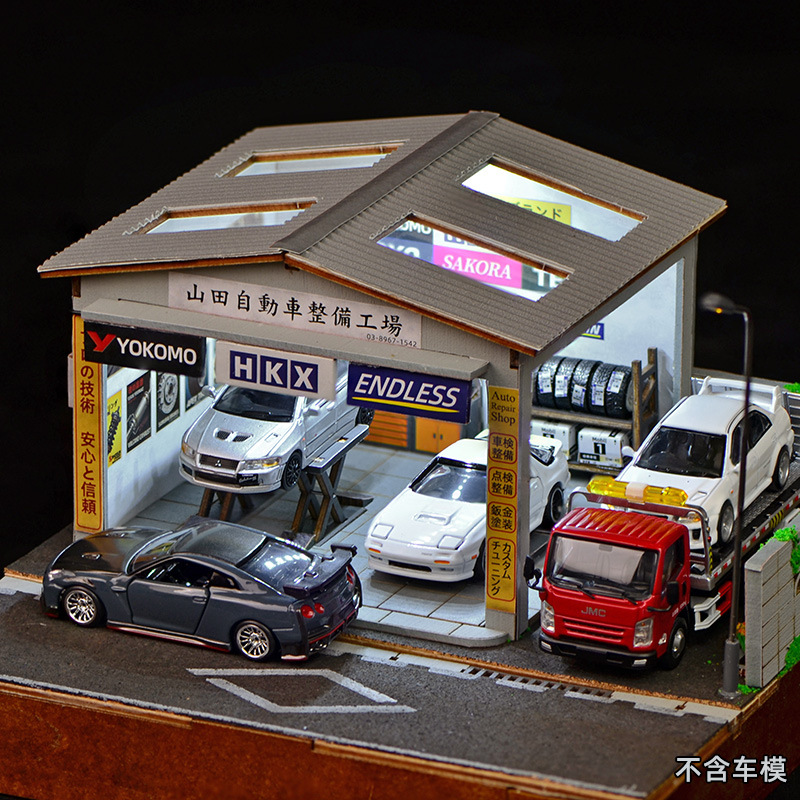 1:64 Ölçekli DIY Oto Tamir Atö - Auto Repair Shop incelemesi ve fiyatı