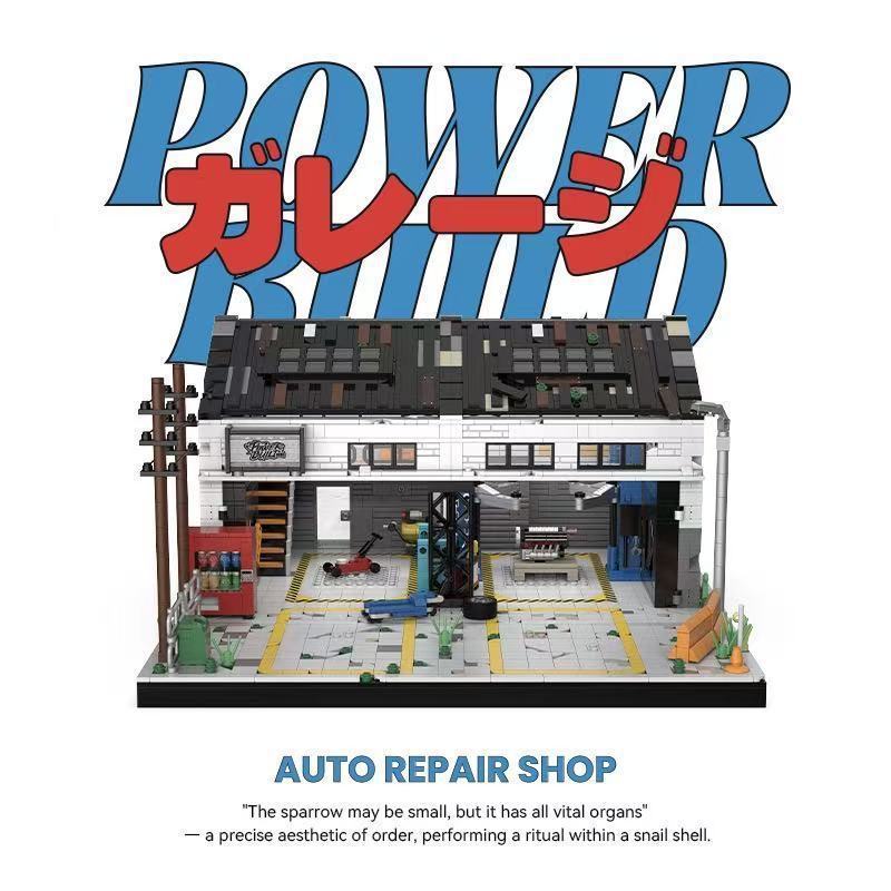 PB8867 Yaratıcı Oto Tamir Atöl - Auto Repair Shop incelemesi ve fiyatı