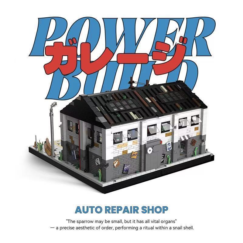 PB8867 Yaratıcı Oto Tamir Atöl - Auto Repair Shop incelemesi ve fiyatı