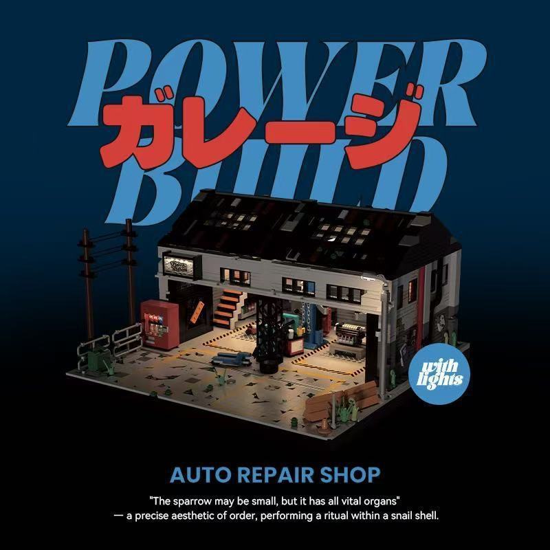 PB8867 Yaratıcı Oto Tamir Atöl - Auto Repair Shop incelemesi ve fiyatı