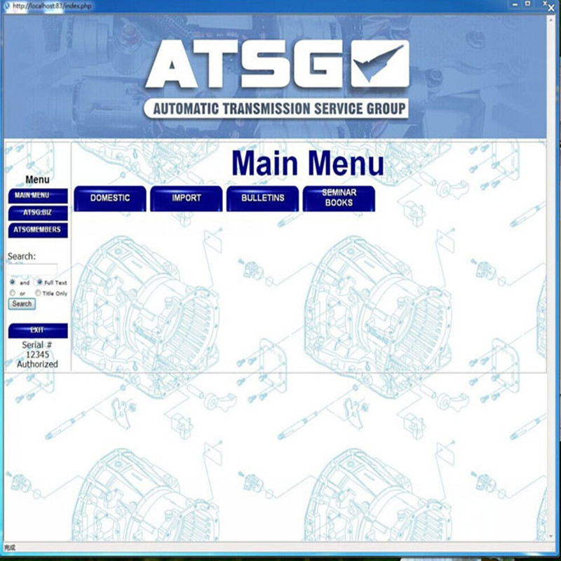 2026 Çok Satan ATSG 2017 oto t - Auto Repair Shop For Transmissions incelemesi ve fiyatı